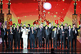 宇达制作的2013年度CCTV科技创新人物奖杯
